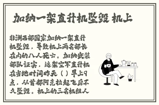 挽起裙子迈开腿开扑克软件